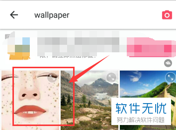 如何用美图秀秀将图片上的色斑去掉