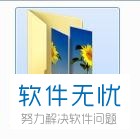 ps怎么把图片切成两半