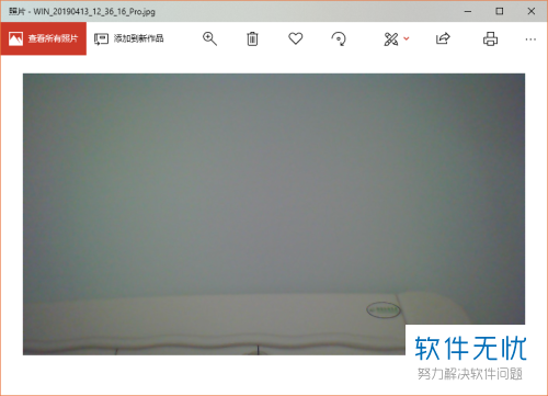 win10笔记本怎么开摄像头当镜子用