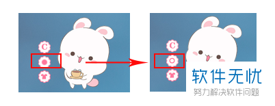 ps标点符号批量全角改半角