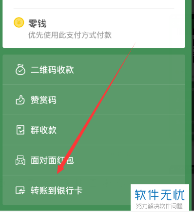 d53f8794a4c27d1ecce4a92816d5ad6edcc4381f.jpg