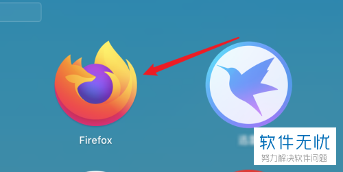 MAC的Firefox浏览器中站点保存密码在哪查看