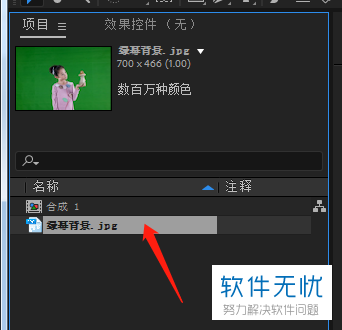 d62a6059252dd42ad2a97e5e0d3b5bb5c8eab8a7.jpg