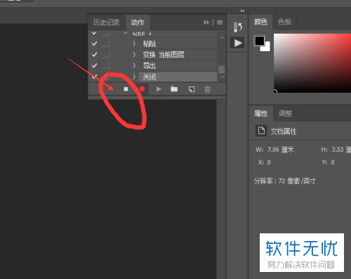 自动加水印的相机 d6ca7bcb0a46f21f5fa93d3ffb246b600c33ae39.jpg