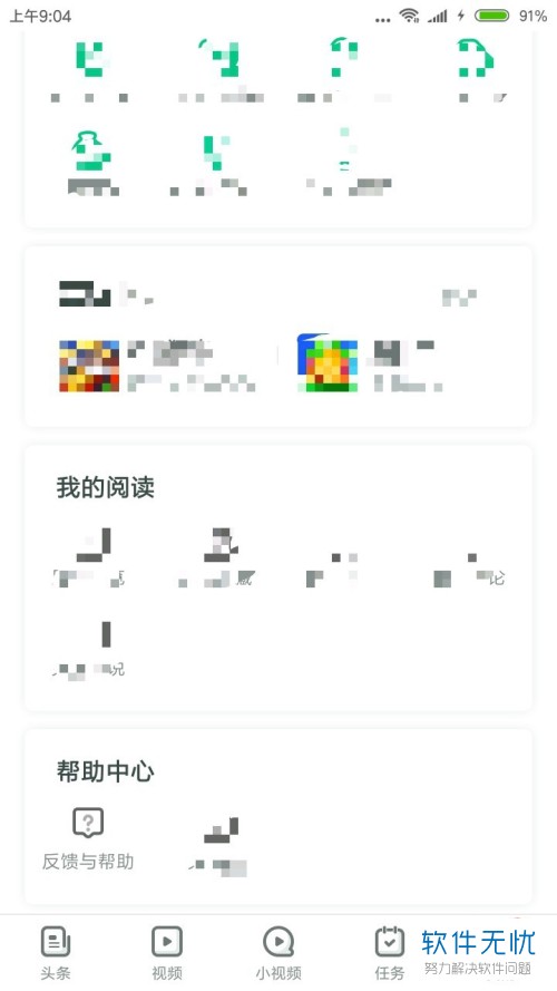 d788d43f8794a4c257f64bb400f41bd5ac6e3953.jpg