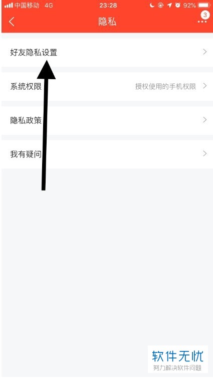 e1fe9925bc315c60139a380d83b1cb13485477c0.jpg