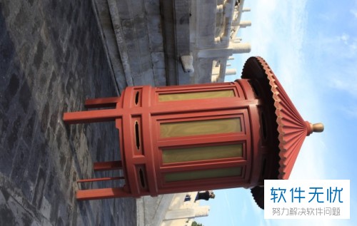 ps怎么把倾斜图片拉正