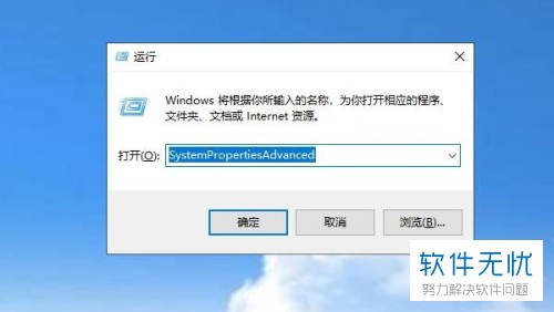 怎么删除Windows 10上用户配置的文件