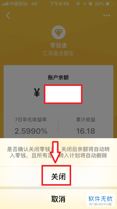 eac4b74543a98226ce36ee218482b9014b90ebc5.jpg