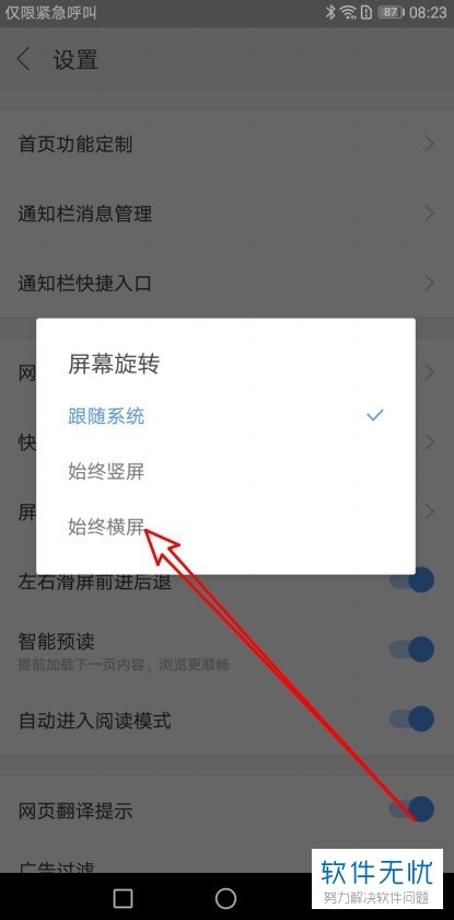 eaf81a4c510fd9f983058ce22b2dd42a2834a42f.jpg