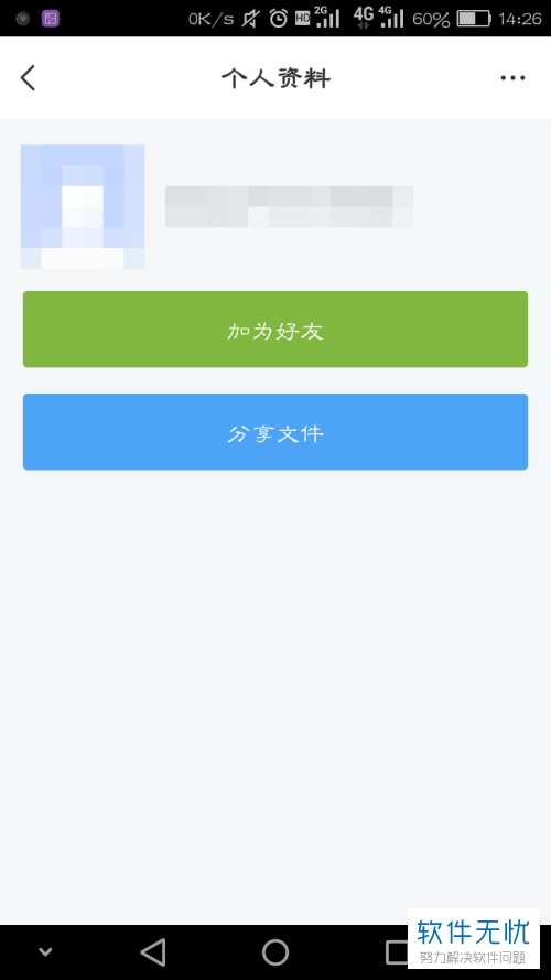 f11f3a292df5e0feb495e246516034a85fdf72e3.jpg