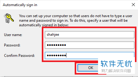 Windows 10系统电脑中怎么删除登录密码