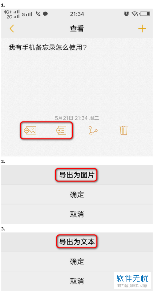 vivo官网app在哪 f31fbe096b63f6247c772ea68944ebf81a4ca368.jpg