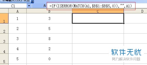 excel中如何对比两列数据是否相同,如果相同输入正确,否则输入错误