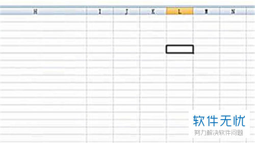 怎么筛选Excel软件两个表格里相同的数据