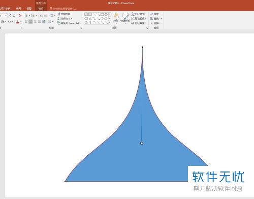 如何在Excel中制作山峰柱状图