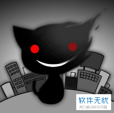 如何在电脑中下载猫耳fm软件