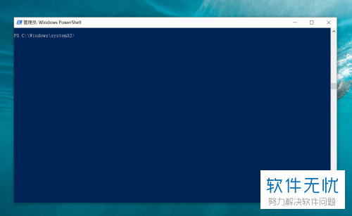 如何查看计算机上的所有网络端口?