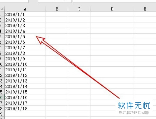 excel2016表格快速批量将单元格的日期修改为中文格式的方法