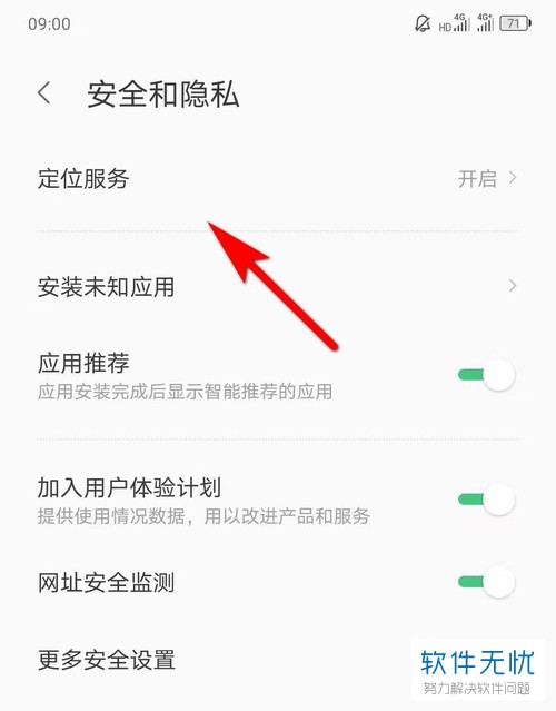 telegram怎么开附近功能_telegram附近_telegram附近的人