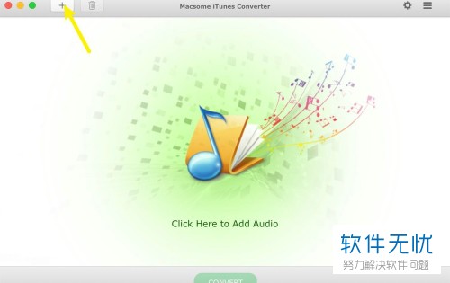 苹果电脑MacBook Air如何将m4p的DRM版权删除掉