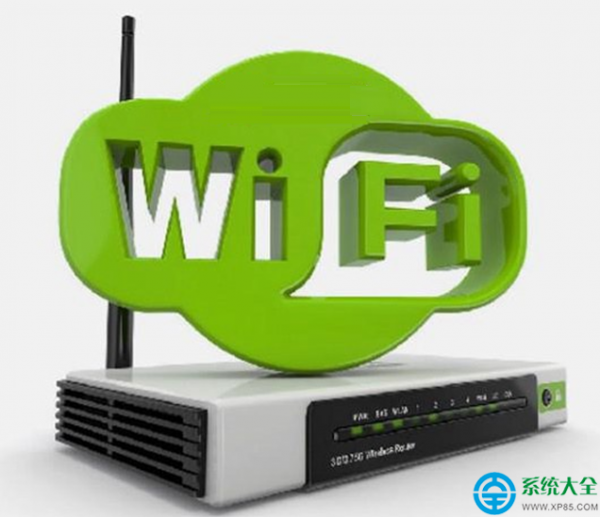 win10系统共享Wifi无线网络怎么设置