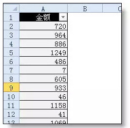 Excel自动筛选的9个高级用法