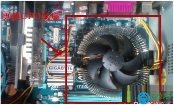 win7电脑开机后显示CPU Fan Error错误提示的解决方法