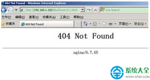 win7系统浏览网页弹出错误代码404 not found怎么办?