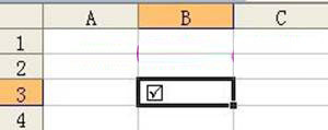 Excel表格中如何快速输入特殊符号