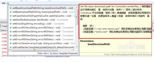 电脑中MyEcilpse显示的中文是乱码怎么解决