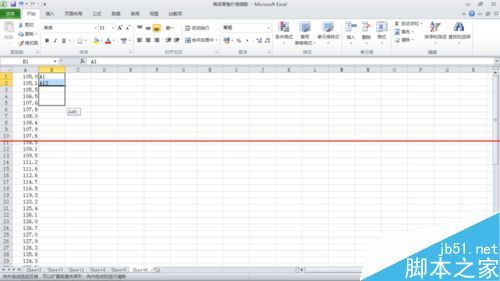 Excel怎么将一列数据转换为多行多列数据?