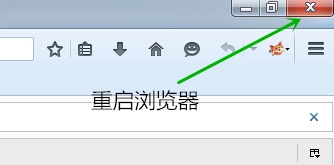 火狐浏览器中文版扩展插件显示英文怎么办?
