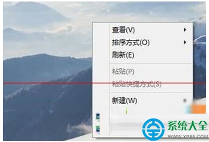 Win10系统英文版如何设置为中文显示?