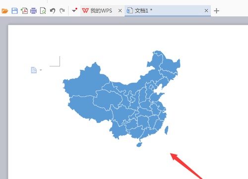WPS文档中怎么插入中国地图?