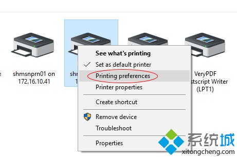 电脑中使用打印机时显示纸张不对怎么办?