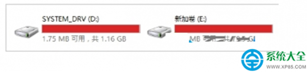 Win7系统磁盘容量10%时不显示红色怎么设置?