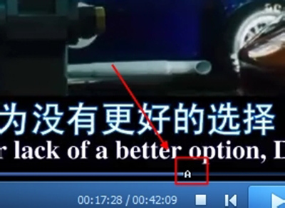 QQ影音重复播放某一段视频怎么设置