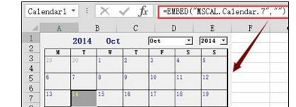 Excel中进行怎么插入日期选择器