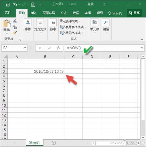 Excel表格如何使用NOW函数