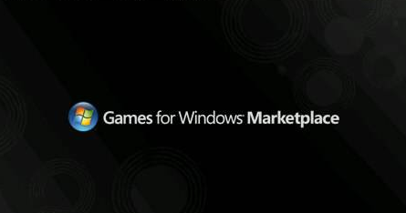 Games for Windows Live市场不再提供购买选项