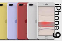 最新消息:iPhone 9将于今晚发布  苏宁现已开启预热