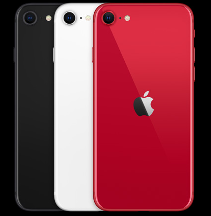 新款iPhone SE红色版收益捐出：用于抗击全区肺炎疫情