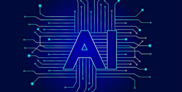 AI科技公司零眸智能完成数千万元人民币融资