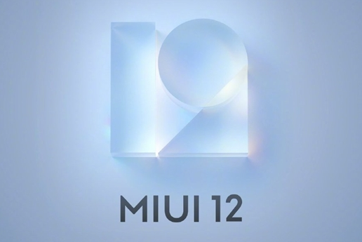 MIUI 12被用户种草：再也不想念iOS了