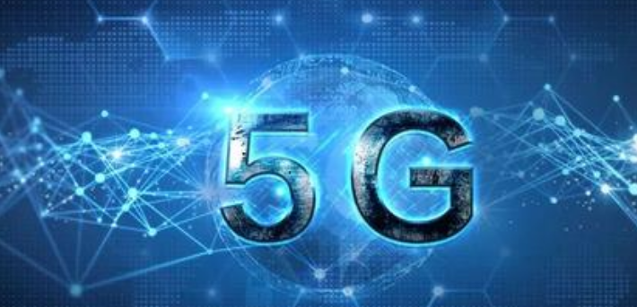 中国5G网络建设进入加速跑 700亿5G基站采购落地