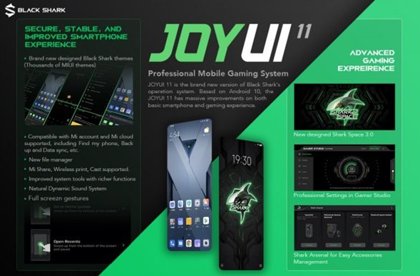 黑鲨游戏手机2海外版获JoyUI 11更新，黑鲨2 Pro紧跟其后