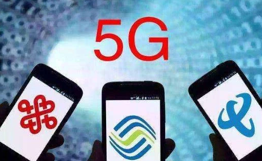中国的5G用户水分大，真实5G用户远没有这么多！