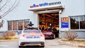 百度在京建立自动驾驶技术研发基地，全球最大