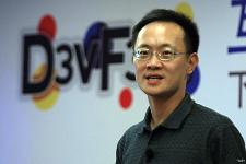 林斌卸任北京小米软件技术有限公司法人、总经理 王川接任